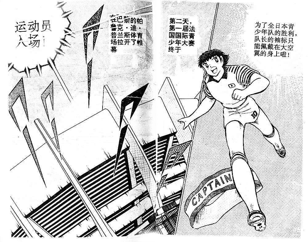 第28卷