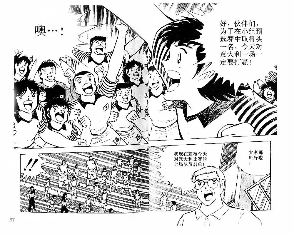 第28卷