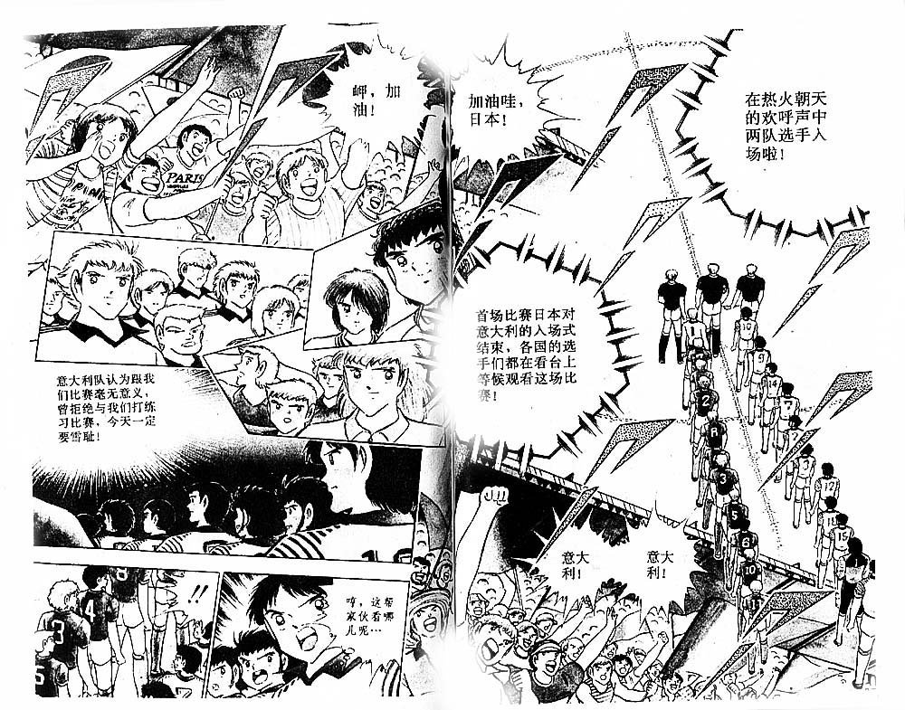 第28卷