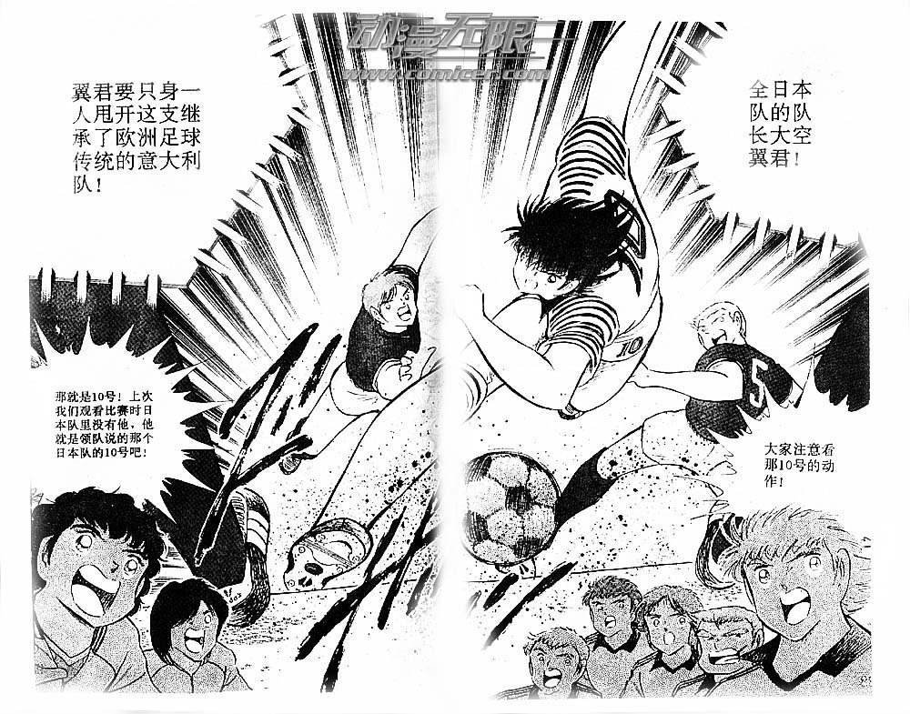 第28卷
