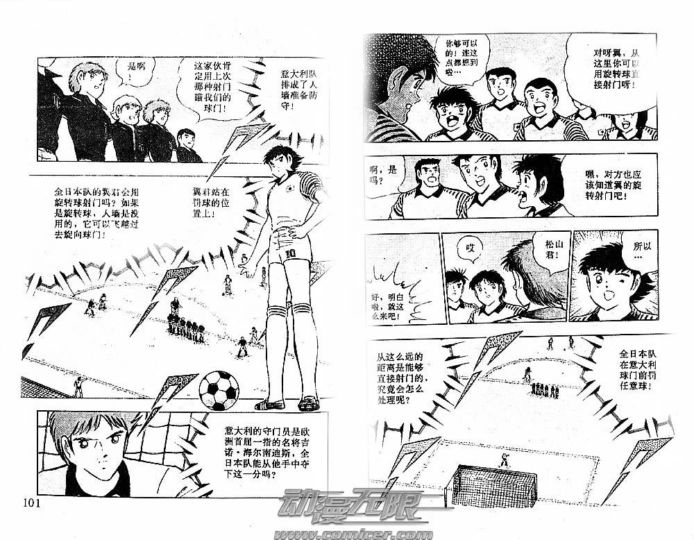 第28卷