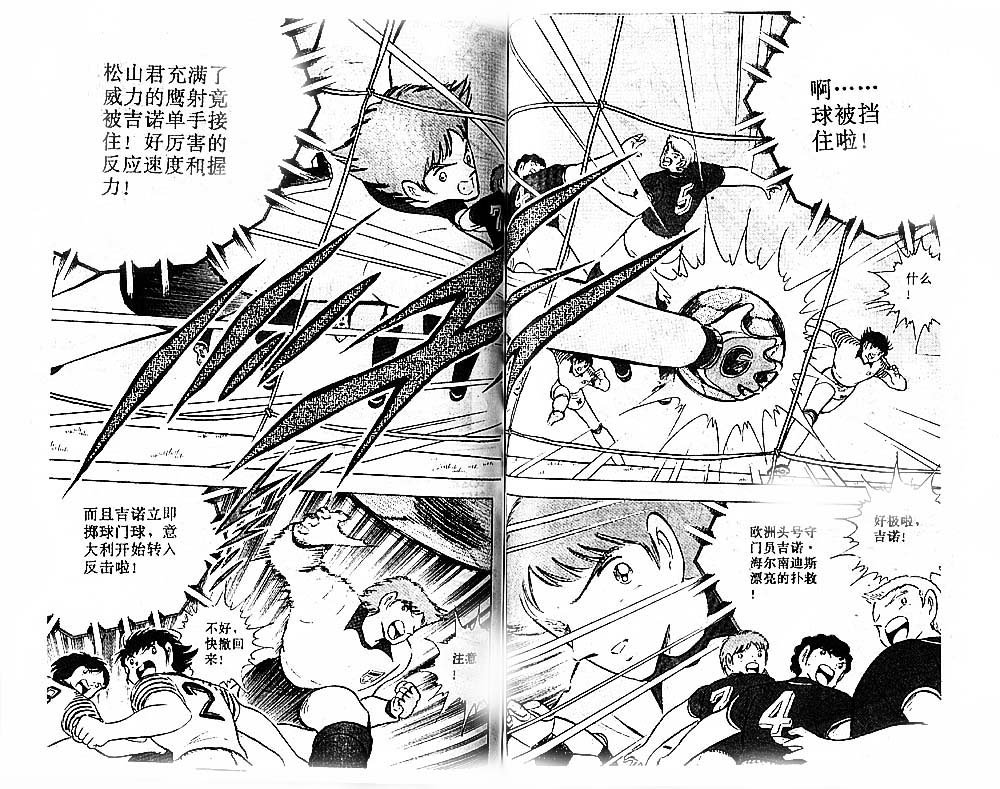 第28卷