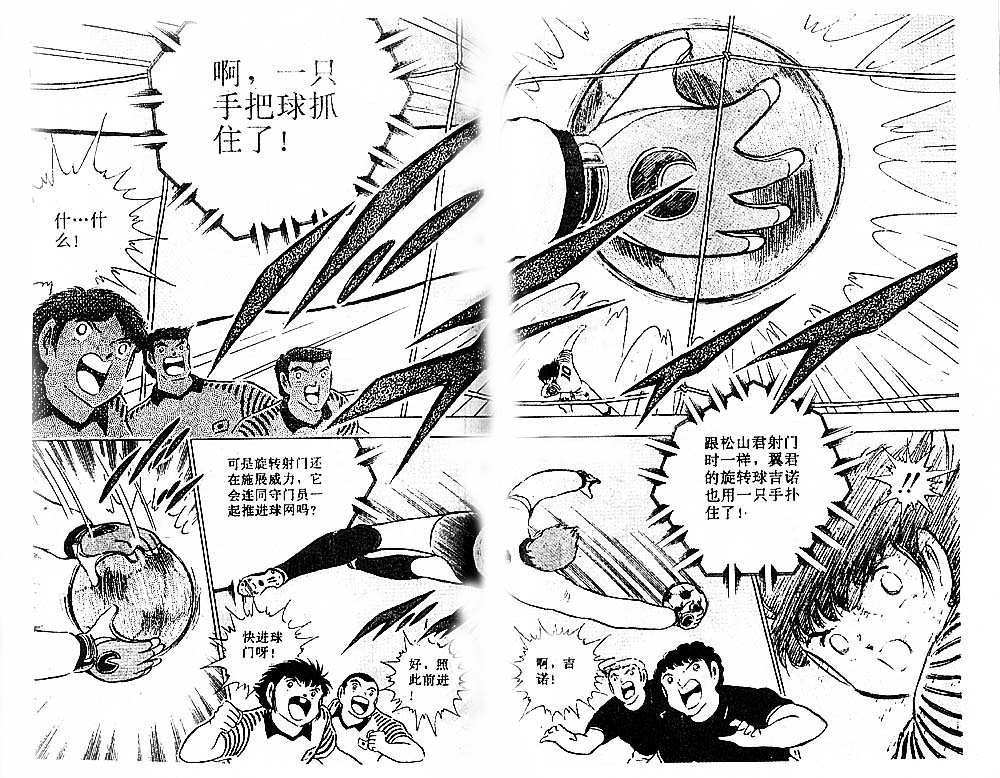 第28卷