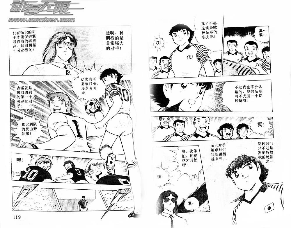 第28卷