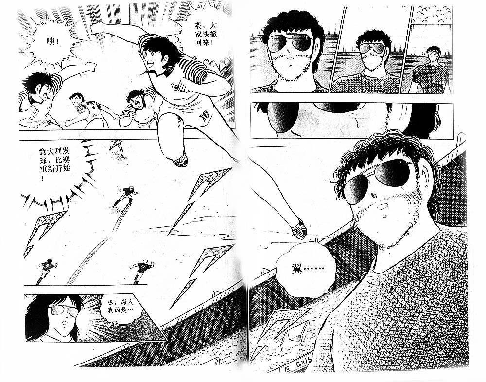 第28卷