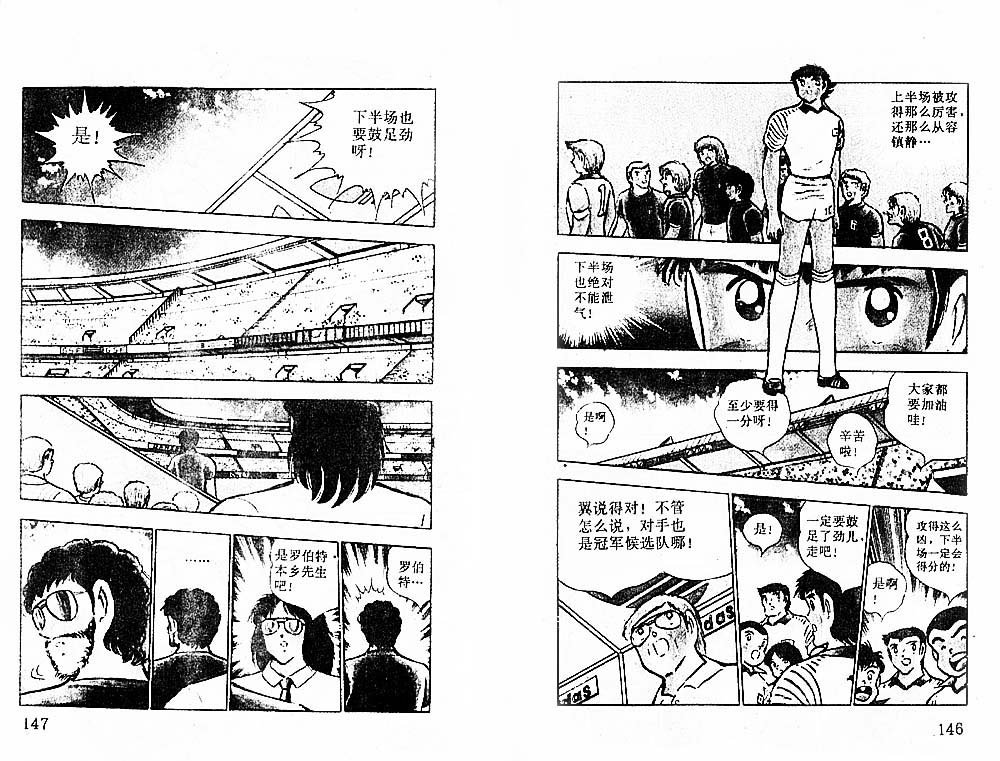 第28卷