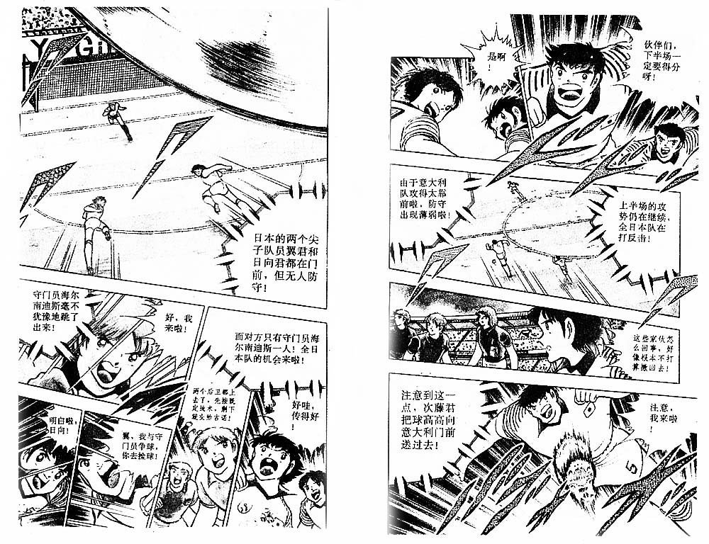 第28卷