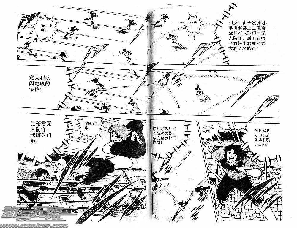 第28卷
