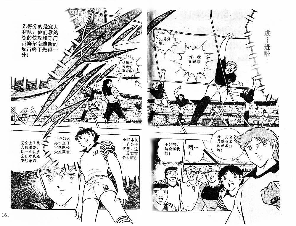 第28卷
