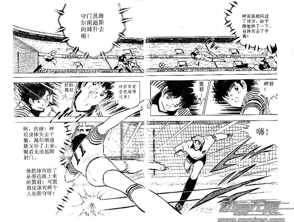 第29卷