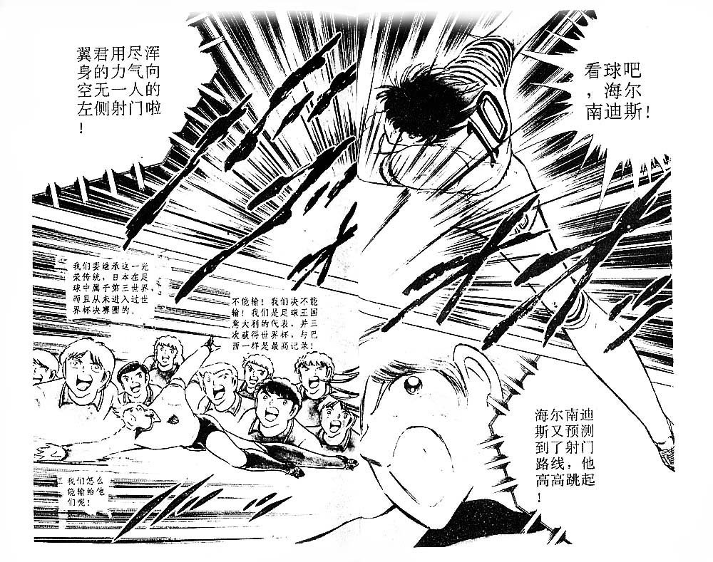 第29卷