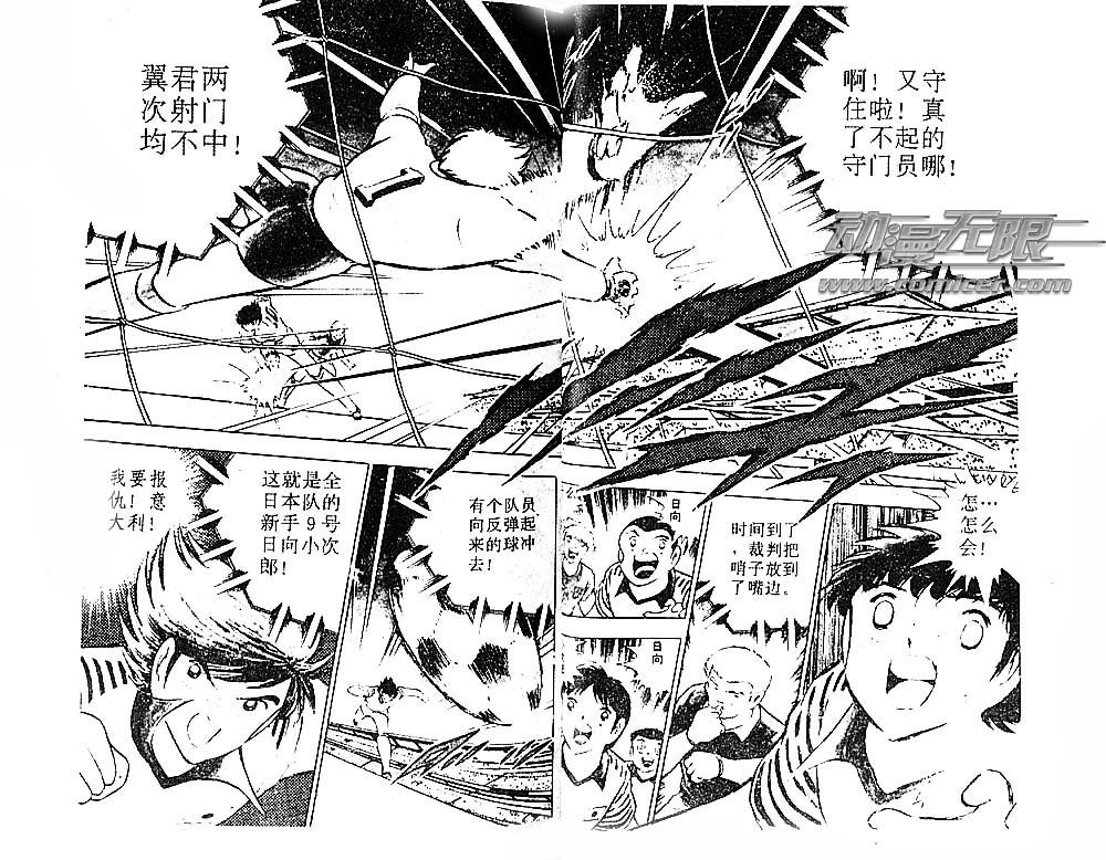 第29卷