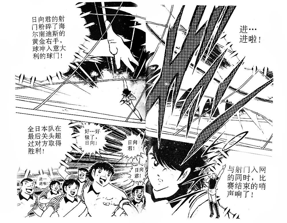第29卷