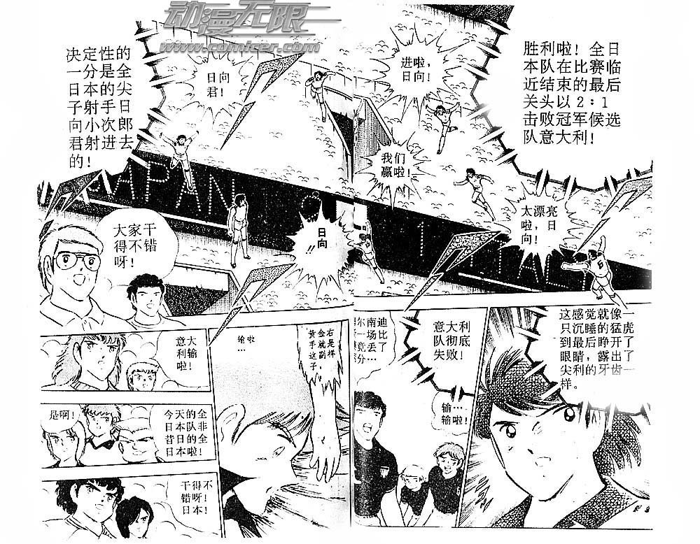 第29卷