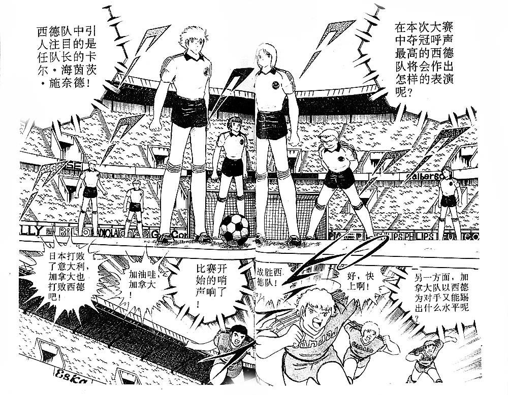 第29卷