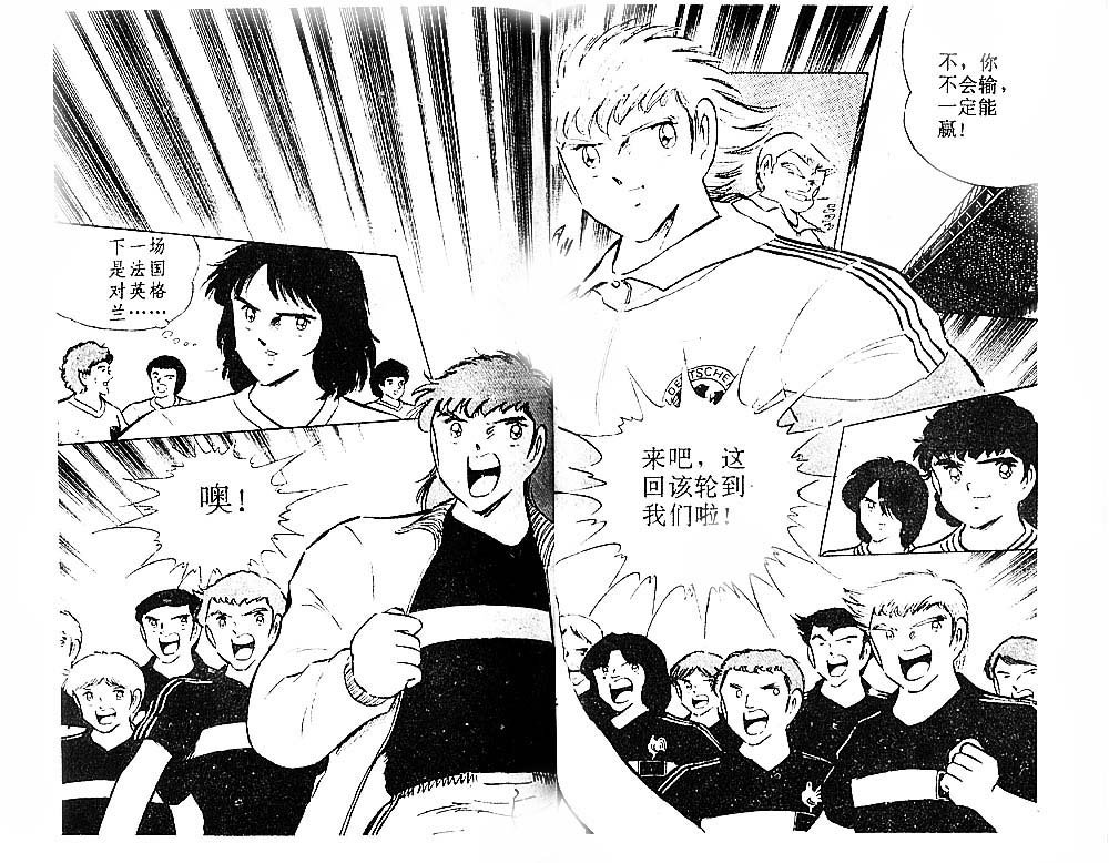 第29卷