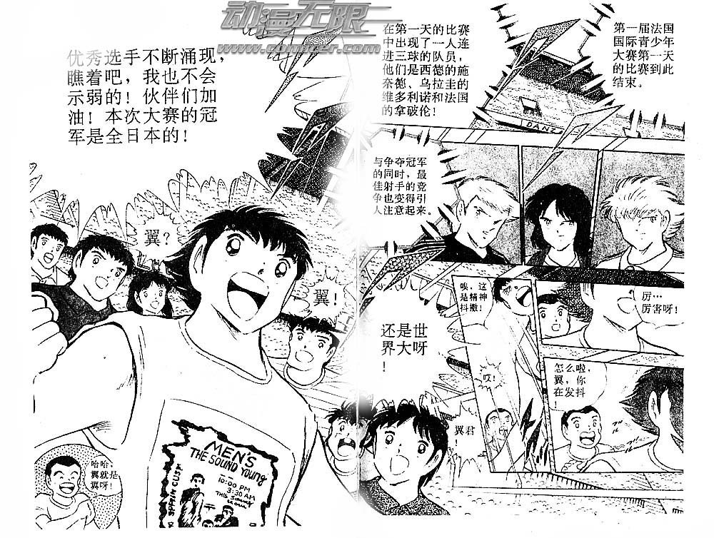 第29卷