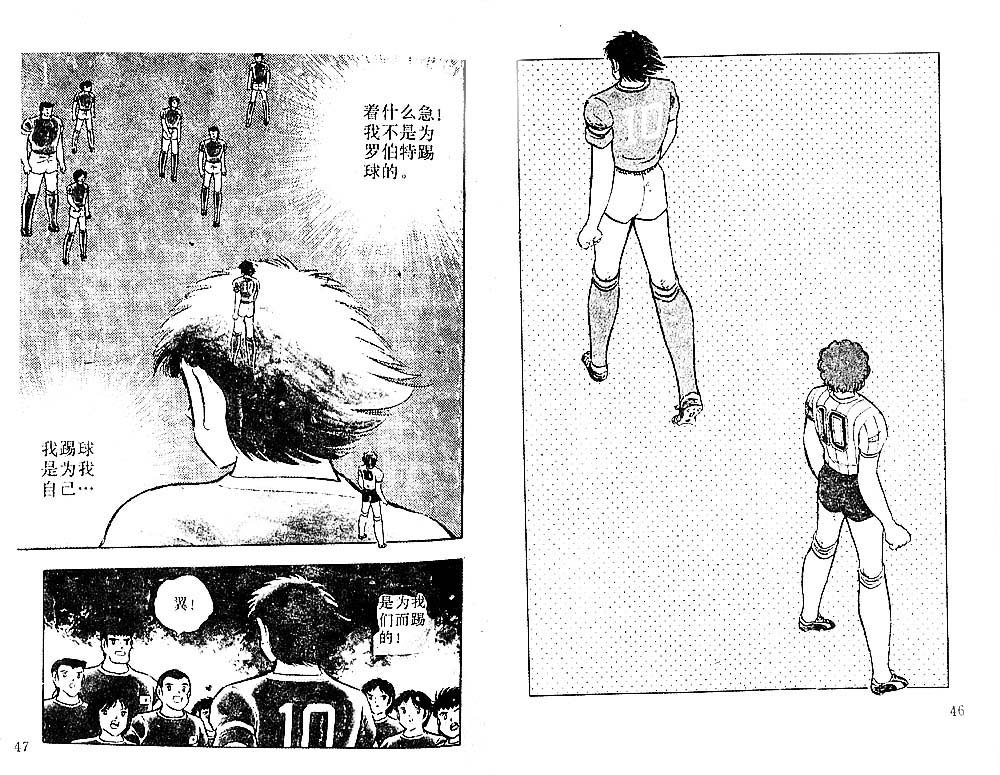 第30卷