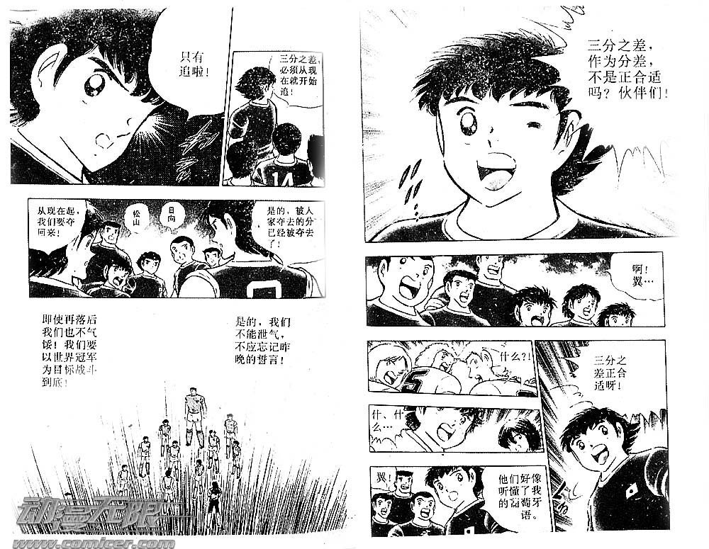 第30卷