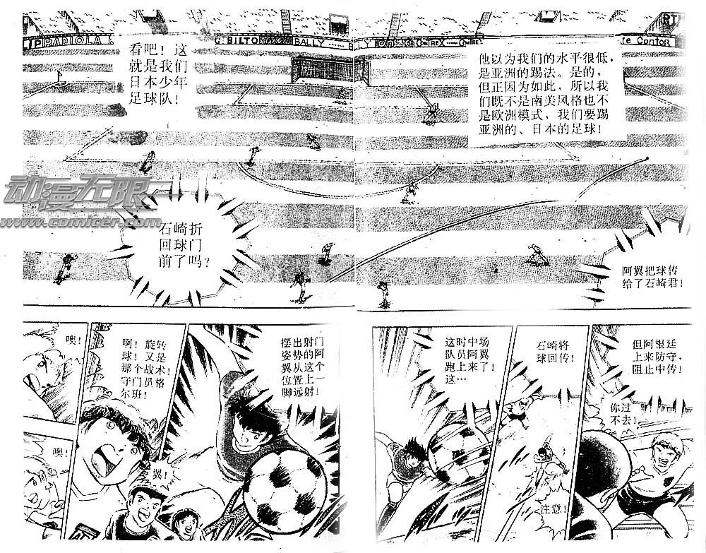 第30卷