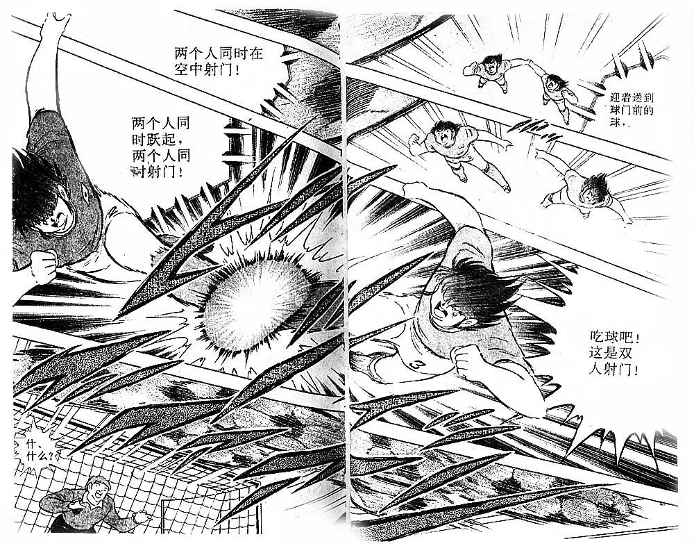 第30卷
