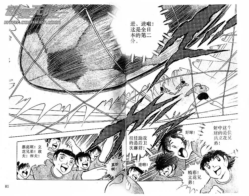 第30卷