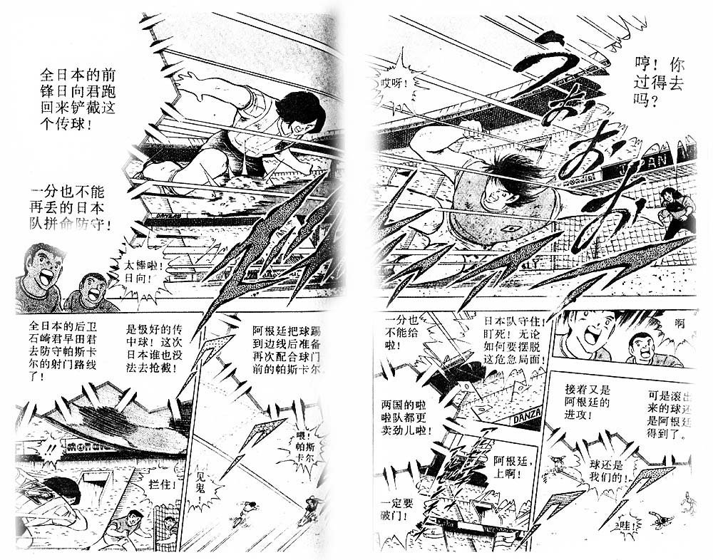 第30卷