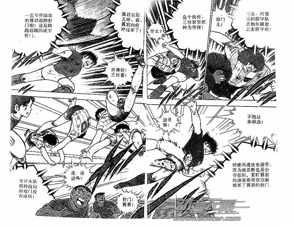 第31卷