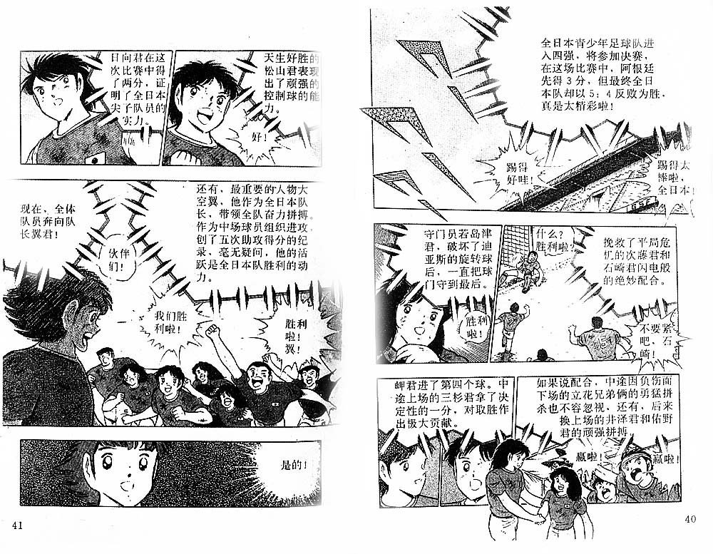第31卷