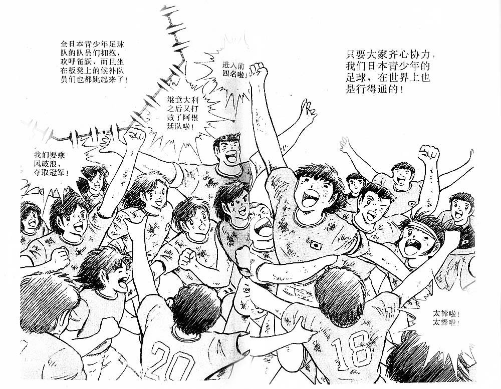 第31卷