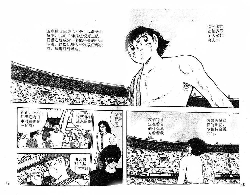 第31卷