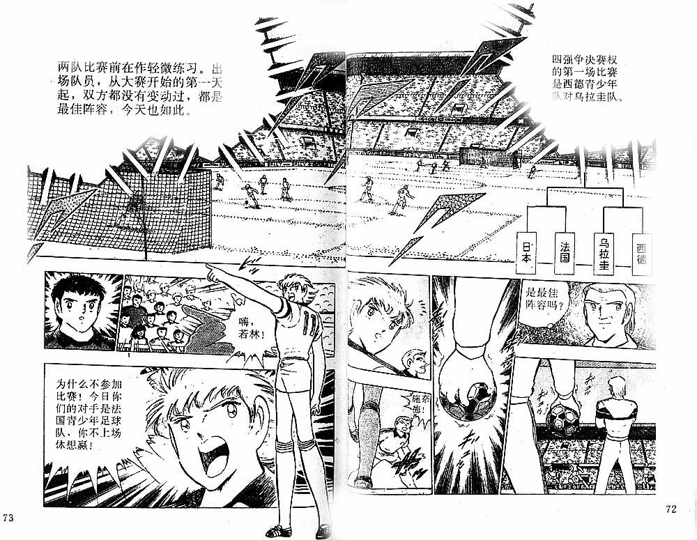 第31卷