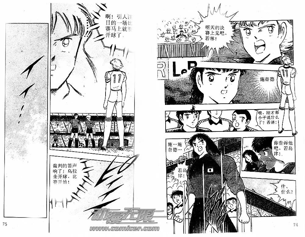 第31卷