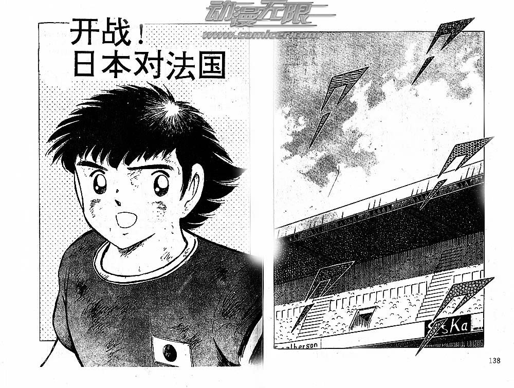 第31卷