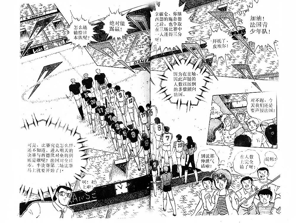 第31卷