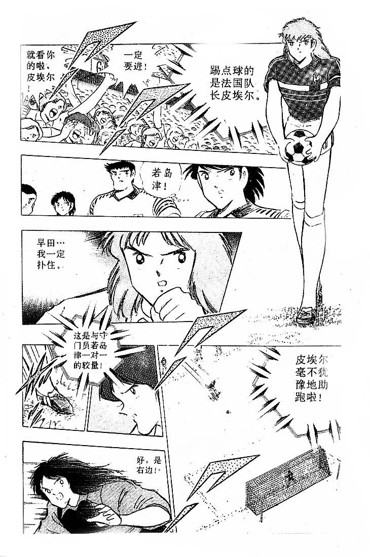 第32卷