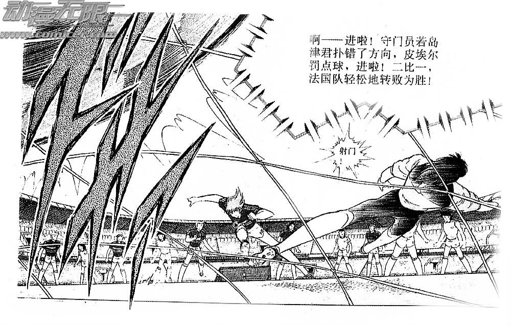 第32卷