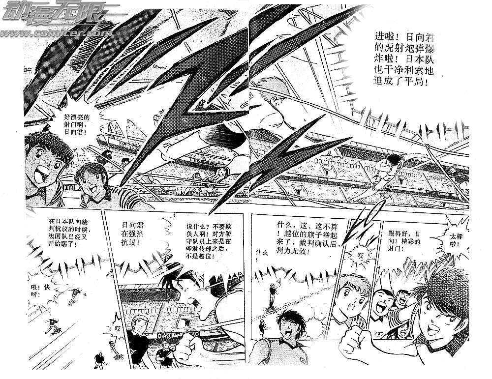第32卷