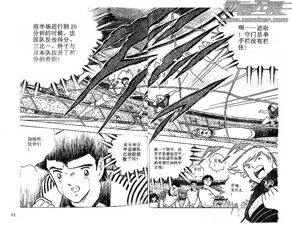 第32卷