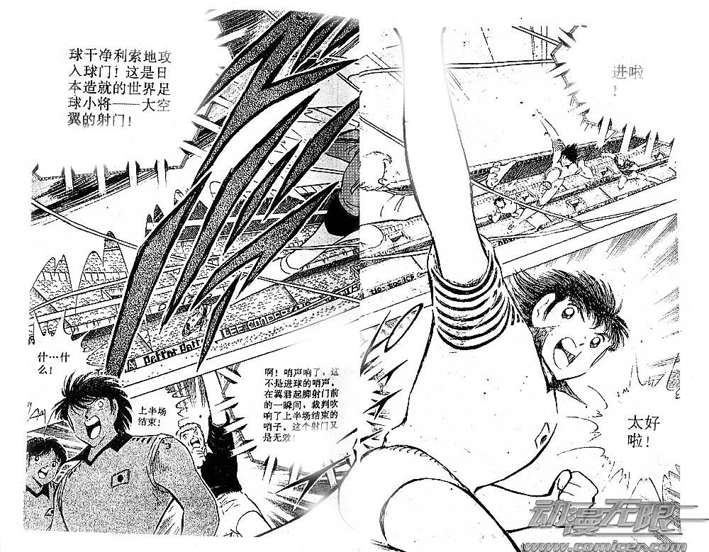 第32卷