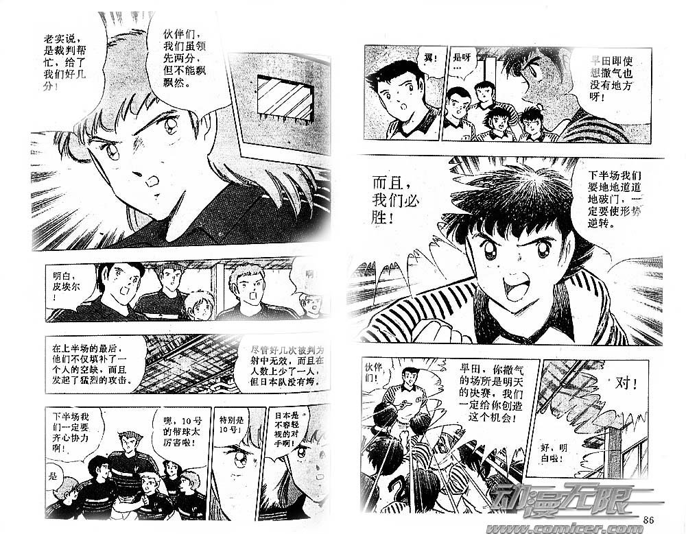 第32卷