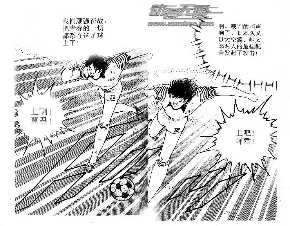 第32卷