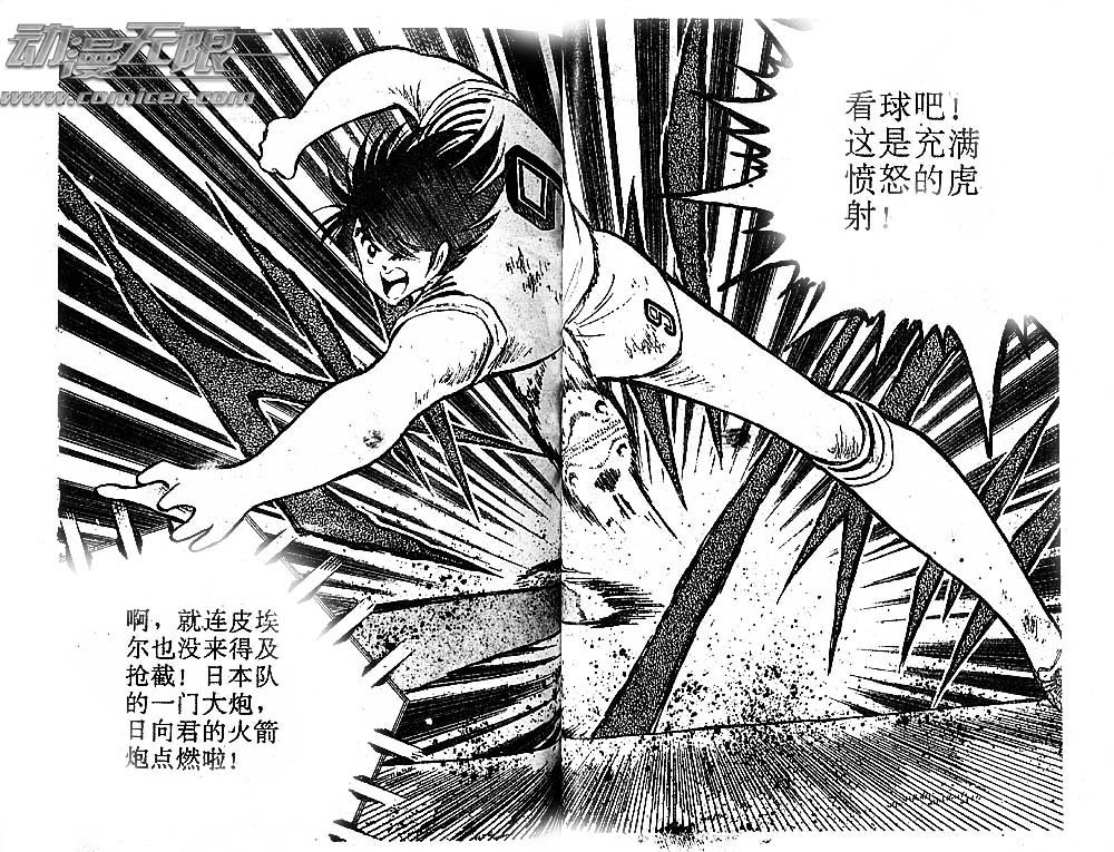 第32卷