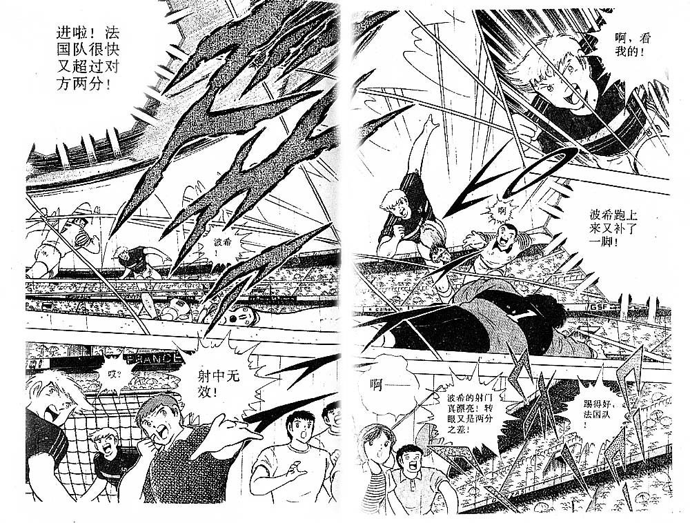 第32卷
