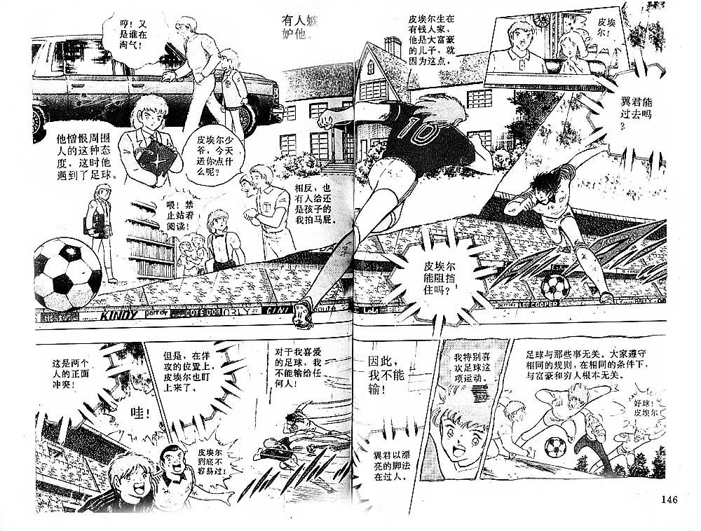 第32卷