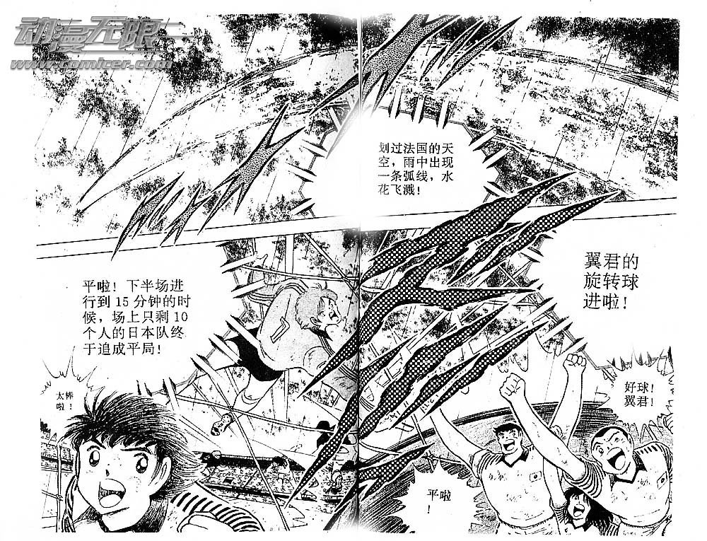 第32卷