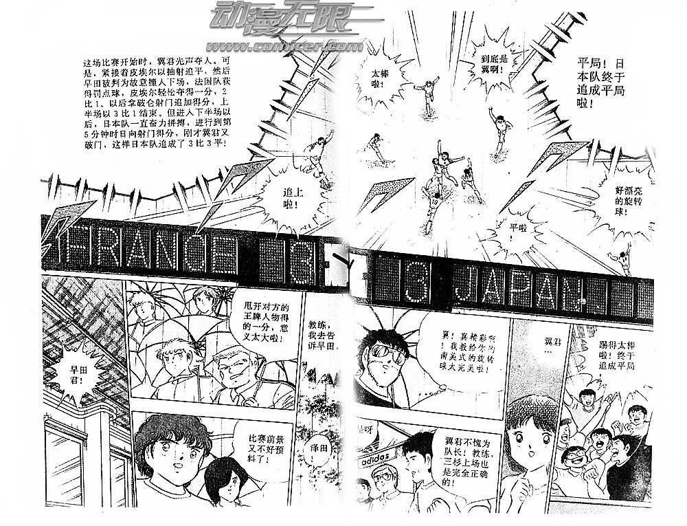 第32卷
