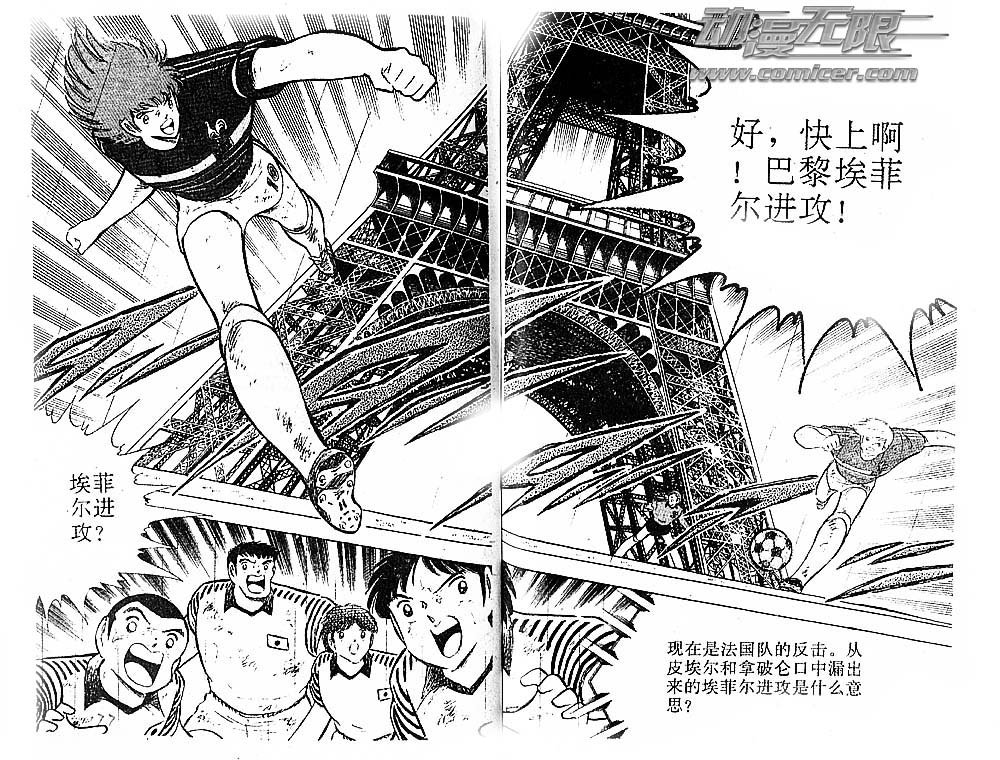 第32卷