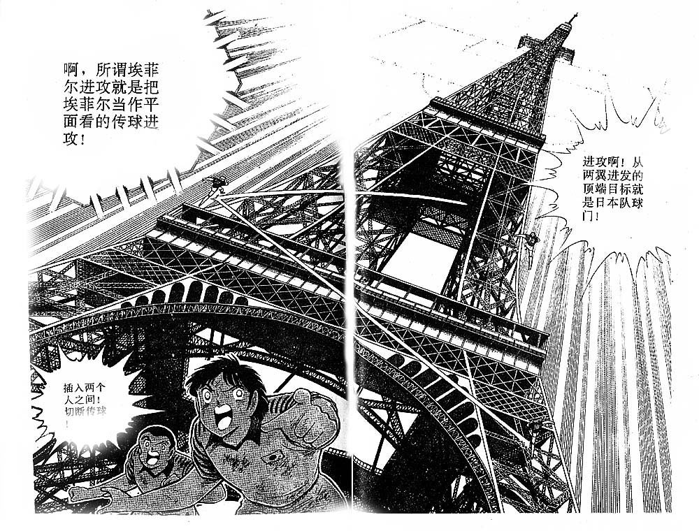 第32卷
