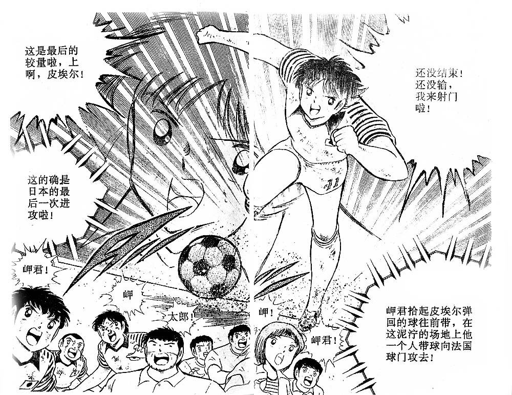 第33卷